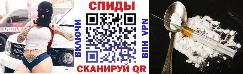 АМФЕТАМИН Розовый  хочу наркоту  omg вход  Электросталь 