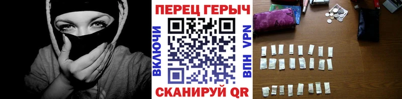 сколько стоит  Электросталь  Героин Афган 