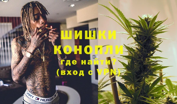 мяу мяу мука Абаза