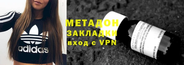марки lsd Мегион
