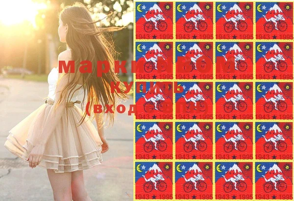 мяу мяу мука Абаза