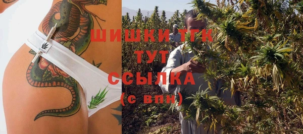 MDMA Абдулино