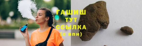 марки lsd Мегион