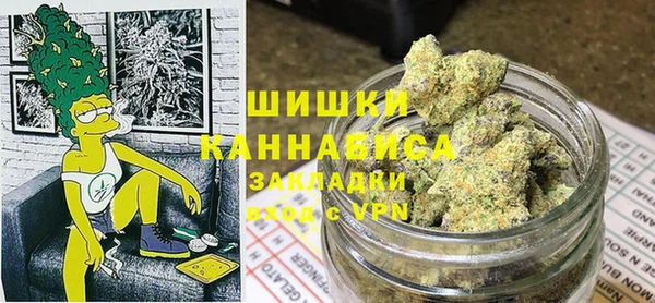 мяу мяу мука Абаза