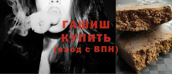 мяу мяу мука Абаза