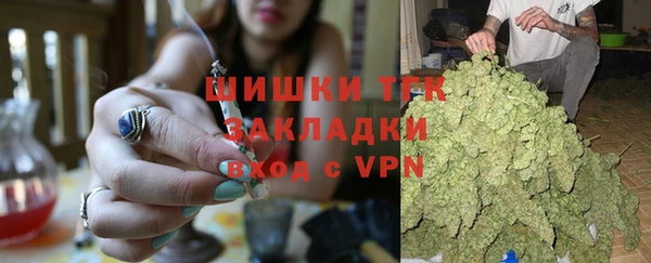 марки lsd Мегион