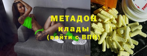 мяу мяу мука Абаза